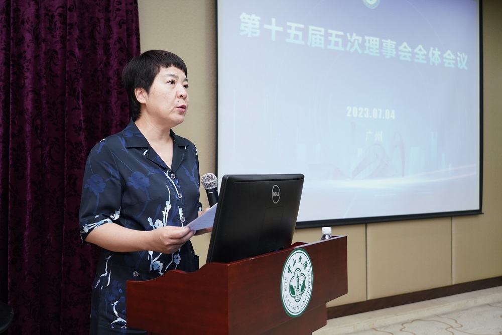 理事会6.jpg