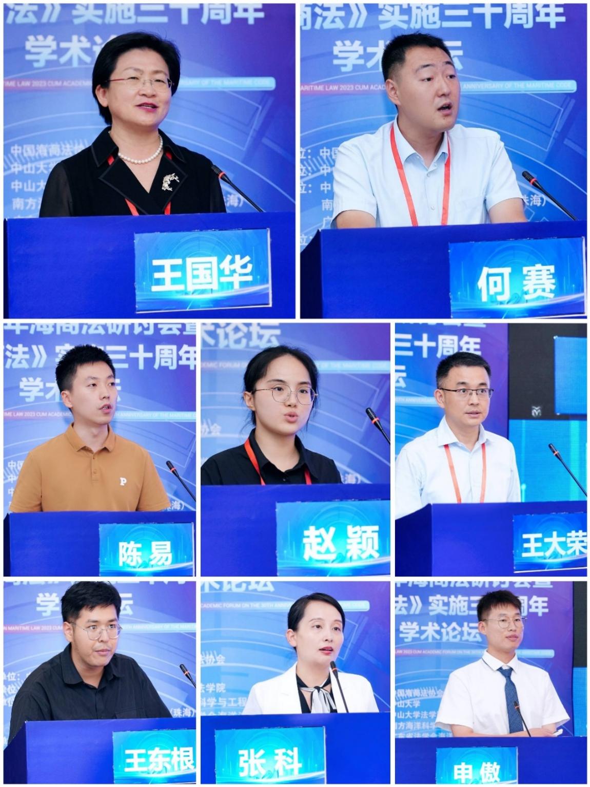 1688972575728438.jpg 5号13.jpg