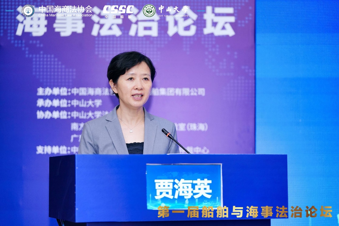 1688973144435766.jpg 中船3.jpg