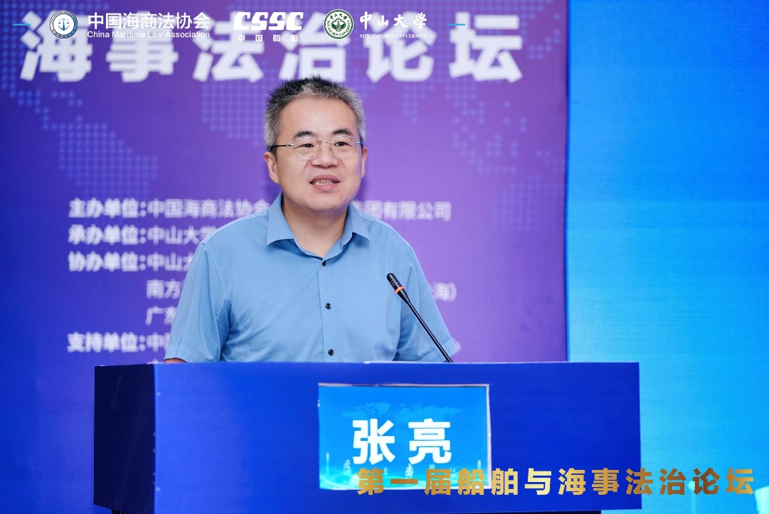 1688973153175163.jpg 中船4.jpg
