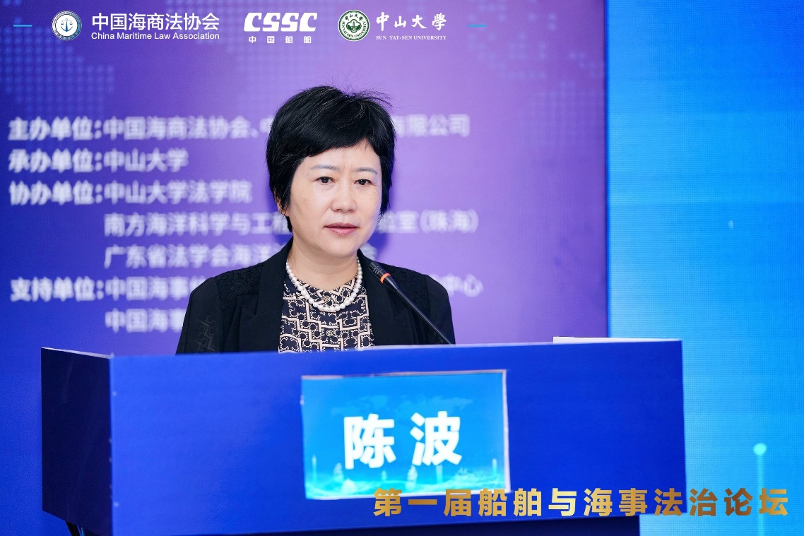 1688973169560422.jpg 中船6.jpg