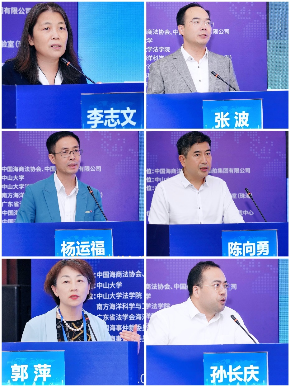 1688973192334033.jpg 中船8.jpg