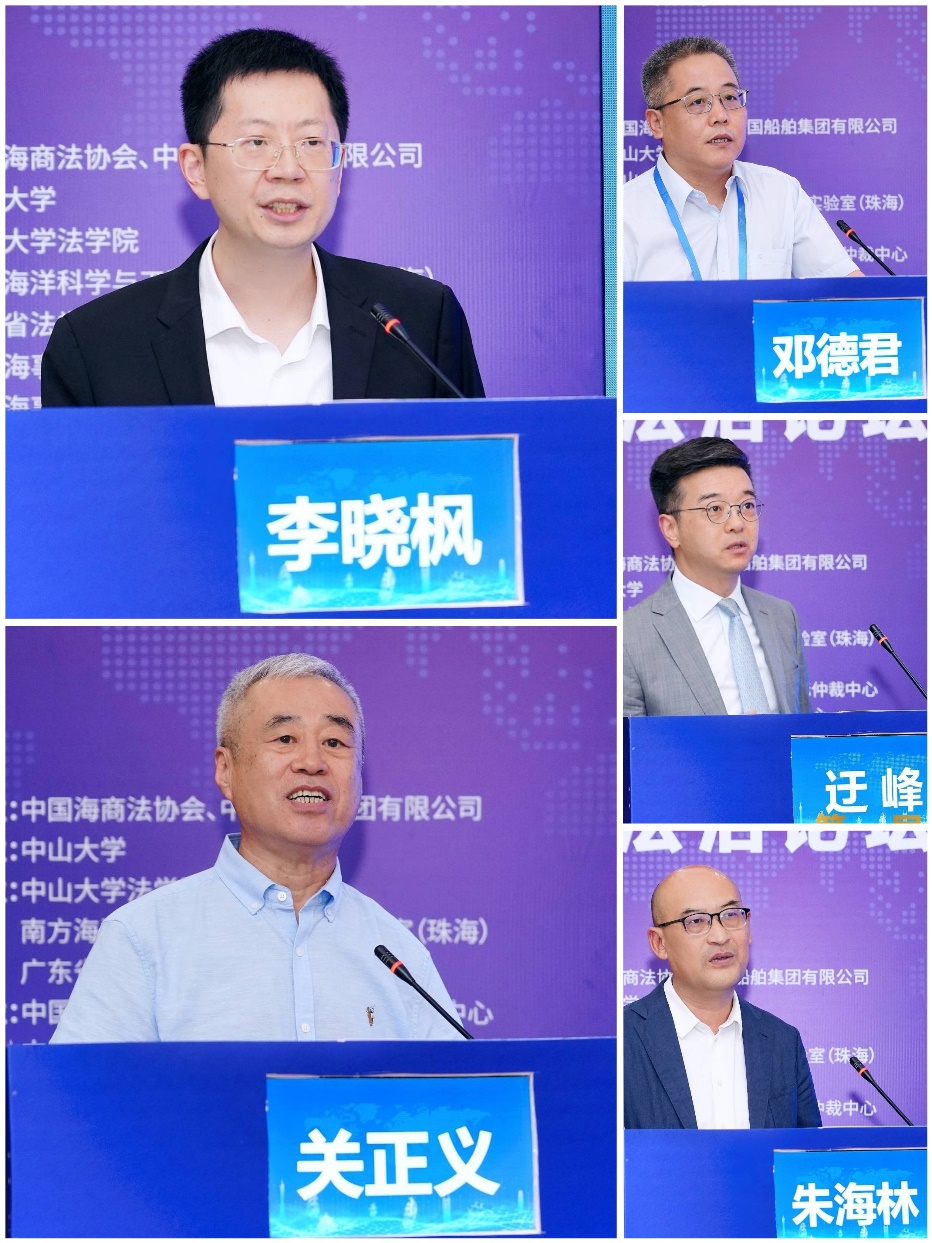 1688973208186350.jpg 中船9.jpg